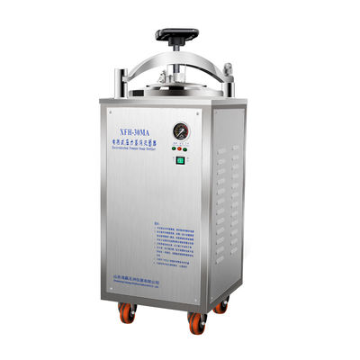 30L वर्टिकल आटोक्लेव स्टेरलाइजर